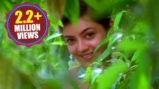 Chandamama Movie Songs  Sigge Singarama  Navadeep Kajal Sivabalaji Sindhu menon [upl. by Nodnol]