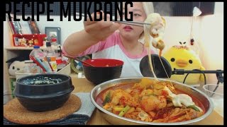 Spicy Braised Chicken 닭도리탕 Mukbang  KEEMI [upl. by Trista]