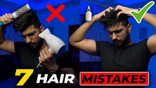 7 HAIR MISTAKES  Best HAIR SERUM  Get Rid of Dandruff  Frizziness  Hair Fall  Dry Hair  Shine [upl. by Eceerahs]