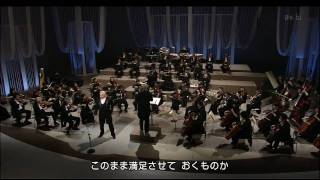 Dmitri Hvorostovsky  Le Nozze Hai già vinta la causa Japan 2005 HD [upl. by Noramac]