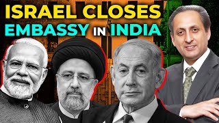 Bashani tells Why No Global Leader intervenes as India Threatens Pak Israel Closes Embassy in India [upl. by Aindrea523]