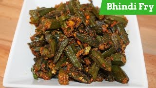 Bhindi Fry RecipeHow To Make Okra FryBhindi Fry Masala By Harshis Kitchen Indian Recipes [upl. by Graubert]