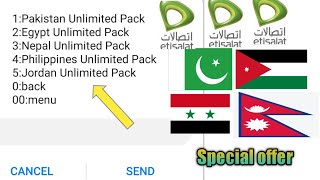 Etisalat unlimited international calls  Etisalat international call offer 2022  unlimited minutes [upl. by Allyson]