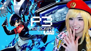 Emiru Plays Persona 3 Reload FOR THE FIRST TIME [upl. by Nav967]