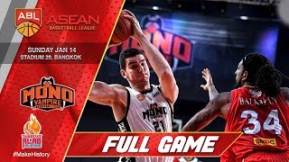 Mono Vampire vs Tanduay Alab Pilipinas  FULL GAME  20172018 ASEAN Basketball League [upl. by Morganica931]