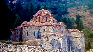 Byzantine church architecture the basics [upl. by Jeu]