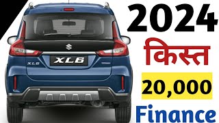 Maruti Suzuki Xl6 Zeta Cng 2024 Model  2024 Xl6 Zeta Cng Price  Maruti Xl6 On road Price  Emi [upl. by Adnilg]