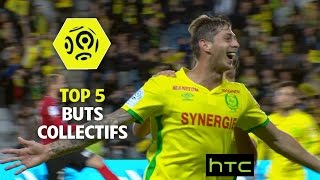 Top 5 Buts collectifs  Ligue 1 saison 201617 [upl. by Allicserp]