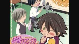 junjou romantica OST  track 11  Yumemi Gokochi BOY [upl. by Ford]