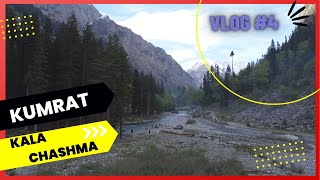 kala chashma  Kumrat Valley Bike Trip  Trip 11  Vlog 4 [upl. by Erdah]