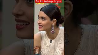 Esika katenge kayse comedy comedynightswithkapil kapilsharmashow funny kapilcomedy [upl. by Eta]