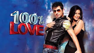 100 Percent Love Full Movie Bangla 2012 facts  Jeet Koel [upl. by Dyche393]