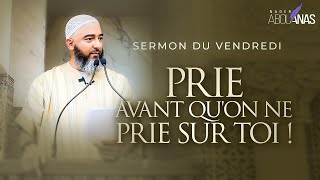 PRIE AVANT QUON NE PRIE SUR TOI   NADER ABOU ANAS [upl. by Morry]