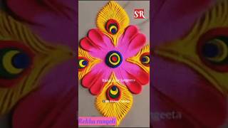 creative rangoli design for diwali beautiful diwali🌠🌈🦚 muggulushitalrangolis muggulu🦋🦜🦧 [upl. by Llenel]