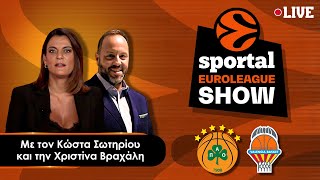 🔴Παναθηναϊκός  Βαλένθια 9073 Sportal Euroleague Show  «Πράσινο» πάρτι κόντρα στην κορυφαία άμυνα [upl. by Acceb909]