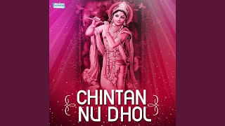 Chintan Nu Dhol [upl. by Mellisent]