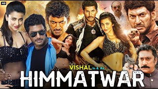 Himmatwar Full Movie In Hindi Dubbed  Vishal  Shruti Haasan  Shruti Haasan  Review amp Facts HD [upl. by Luanne]