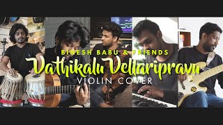 Vathikkalu Vellaripravu Violin Cover  Sufiyum Sujatayum  Binesh Babu amp Friends [upl. by Routh]