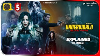 Underworld Blood Wars 2016 Movie Explained In Hindi  Prime Video हिंदी  उर्दू  Hitesh Nagar [upl. by Roland]