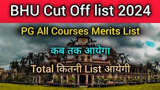 BHU PG first cut off and Merit list kab tak ayega  Banaras Hindu University counselling 2024 [upl. by Anileda]