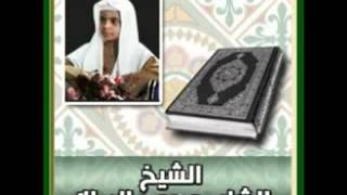 Quran 62 Surah  By Qari Sheikh Mohammed alBarrak محمد البراك 62 سورهـ [upl. by Phyllida453]