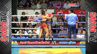 ปกรณ์ vs จอมทอง  Pakorn vs Jomthong  6 Nov 2013 [upl. by Hanas]