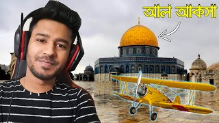 ফিলিস্তিনে গিয়ে আলআকসা দেখে আসলাম  Microsoft Flight Simulator  Apollo Gaming [upl. by Leesa]