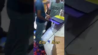 पतंगl लवर viralvideo kiteflyinglover shortsvideo kiteflying kite hindudeity shortvideo [upl. by Annoynek]