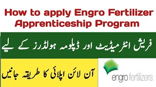 How to apply Engro Fertilizer Apprenticeship Program 2024 NTS application form [upl. by Christyna417]