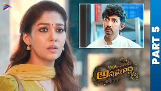 Annapoorna Latest Telugu Full Movie  Nayanthara  Sathyaraj  Jai  KS Ravikumar  Thaman  Part 5 [upl. by Whelan]