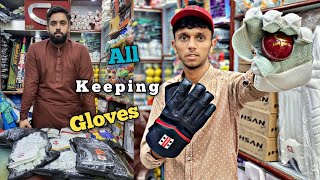 BEGINNERS TO ADVANCE KEEPING GLOVES  TOP CRICKET KEEPING GLOVES  GRAYNICLE CRICKET GLOVES [upl. by Resneps697]