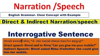 Direct and Indirect Speech  Narration  Interrogative Sentences  in English Grammar  Narration [upl. by Schwab]