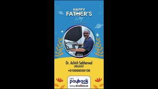 Enlarged Prostate Treatment in Delhi India  Happy Fathers Day 2024 [upl. by Elraet952]