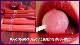 SWATCH Romampnd Juicy Lasting Tint Review 🍓 🍒  HIKOCO [upl. by Socha]