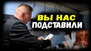 Отдали документы Что за подстава Навестили волонтеров Купили продукты 359 Серия [upl. by Pancho681]