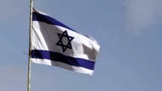 quotHatikvahquot amp the Israeli flag rising in Temple Mount [upl. by Bubalo]