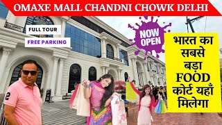 Omaxe chandni chowk  Omaxe mall chandni chowk  Omaxe chandni chowk delhi update  full tour [upl. by Timothea]