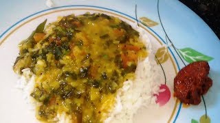 Methi Pappu  Methi Dal  Indian Vegetarian Recipes for Lunch Dinner  Telugu vantalu [upl. by Inirt]