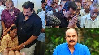 Actor Mukesh Last Respect To Kundara Johny  Kundara Johny Family  Actor Kundara Johny Latest News [upl. by Anitnuahs]