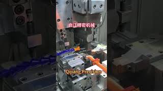 copper Wire to Terminal Ultrasonic metal Welding Machine machineultrasonicmachine [upl. by Sredna]