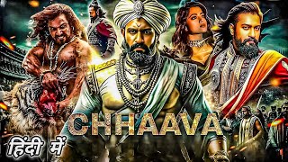 Chhaava Full Movie in Hindi  Vicky Kaushal  Rashmika Mandanna  Review And Review [upl. by Aksehcnarf]