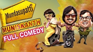 Mundasupatti Tamil Movie  Back To Back Comedy Scenes  Vishnu  Nanditha [upl. by Clerc]