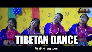 Tibetan Dance CLCSwelcome nite 2020Tibetan DanceBhutanese GirlIDAV014 [upl. by Nydroj476]