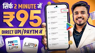 2024 BEST MONEY EARNING APP  Earn Daily ₹6500 Real Cash Without Investment  Income Tricks [upl. by Ahsatniuq]