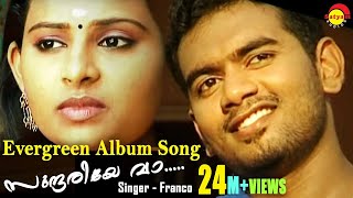 Sundariye Vaa  Evergreen Malayalam Album Song  Chembakame  Franco [upl. by Okoy]