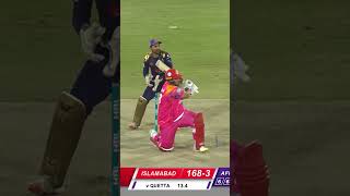 Azam Khan vs Shahid Afridi  HBLPSL9 SportsCentral Shorts PCB ML2A [upl. by Horvitz]