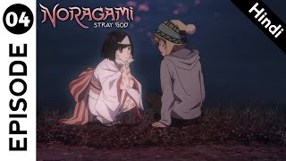 Noragami Episode 4 In Hindi  Where Happiness Lies  Noragami Hindi Explanation [upl. by Nilyad]