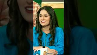 Wo ishaq jo humse rooth gya  Ukasha Gul  Khabardar Show  shorts [upl. by Iseabal]