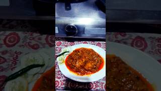 Kya hota hai jab hum soo jate hai  Chicken Gravy Recipe  shorts food cooking islamicvideo [upl. by Bijan15]