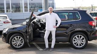 Recenze VW Tiguan [upl. by Granniah]